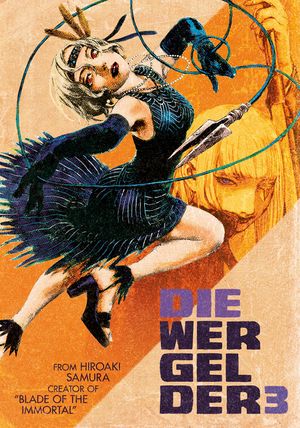 Die Wergelder 3 image number 0