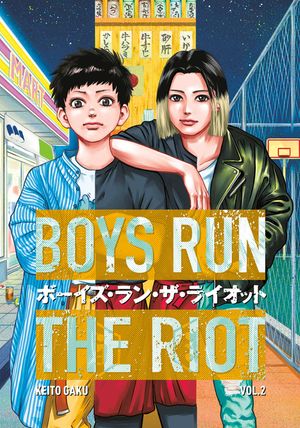 Boys Run the Riot 2 image number 0