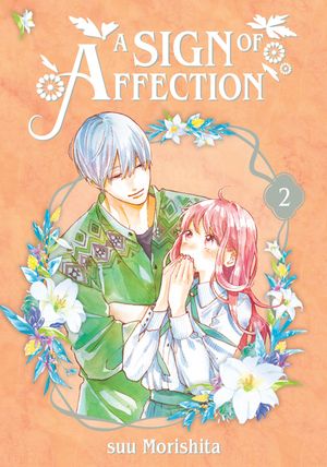 A Sign of Affection 2 image number 0