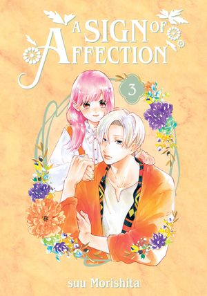 A Sign of Affection 3 image number 0