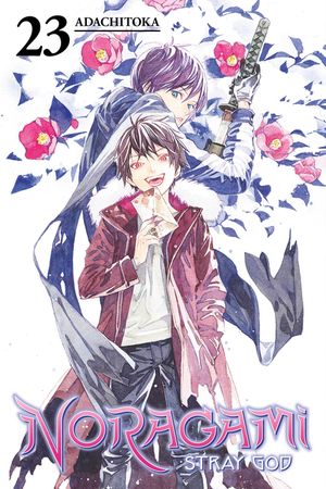Noragami: Stray God 23 image number 0
