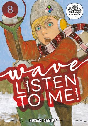 Wave, Listen to Me! 8 image number 0