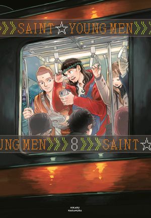 Saint Young Men Omnibus 8 (Vol. 15-16) image number 0