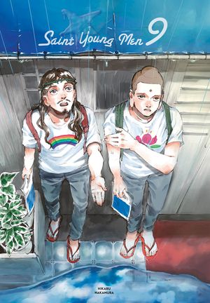 Saint Young Men Omnibus 9 (Vol. 17-18) image number 0