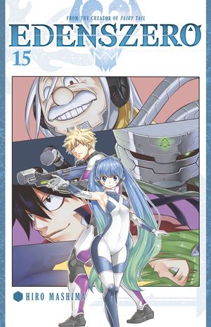 Edens Zero 15 image number 0