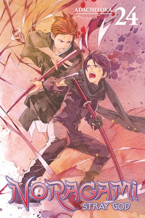 Noragami: Stray God 24 image number 0