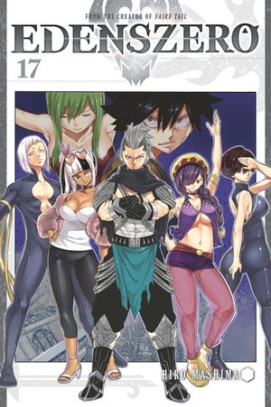 Edens Zero 17 image number 0
