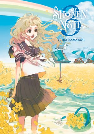 Shonen Note: Boy Soprano 3 image number 0