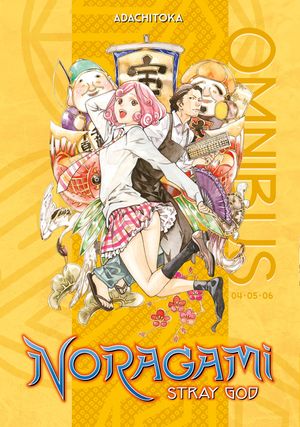 Noragami Omnibus 2 (Vol. 4-6): Stray God image number 0