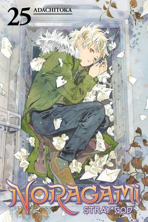 Noragami: Stray God 25 image number 0