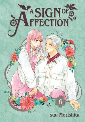 A Sign of Affection 6 image number 0