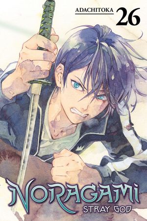 Noragami: Stray God 26 image number 0