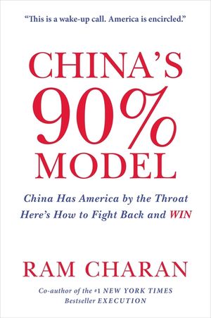 Us-China at War image number 0