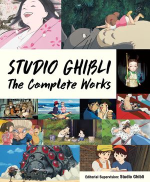 Studio Ghibli: The Complete Works image number 0