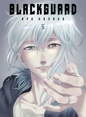 Blackguard 5 image number 0