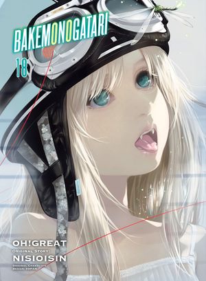 Bakemonogatari (Manga) 18 image number 0