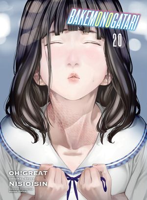 Bakemonogatari (Manga) 20 image number 0