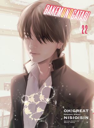 Bakemonogatari (Manga) 22 image number 0