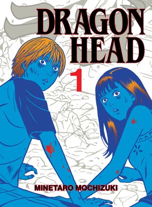 Dragon Head 1 image number 0