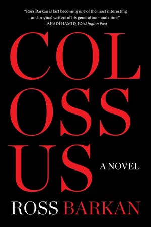Colossus image number 0
