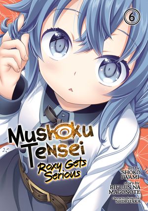 Mushoku Tensei: Roxy Gets Serious Vol. 6 image number 0