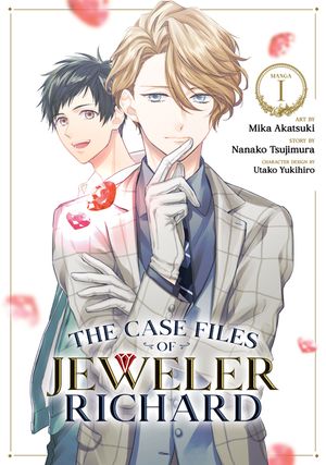 The Case Files of Jeweler Richard (Manga) Vol. 1 image number 0