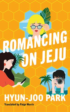 Romancing on Jeju image number 0