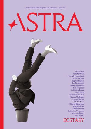 Astra Magazine, Ecstasy: Issue One image number 0