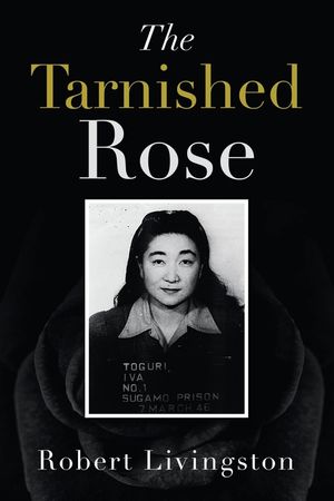The Tarnished Rose image number 0