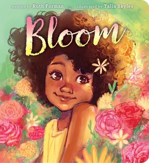 Bloom image number 0