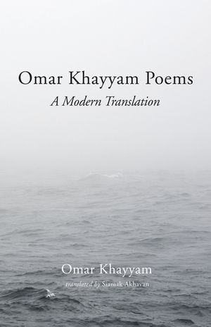 Omar Khayyam Poems image number 0