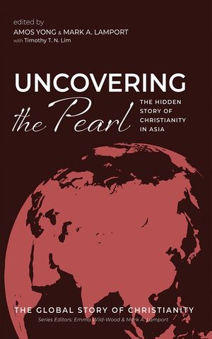 Uncovering the Pearl image number 0