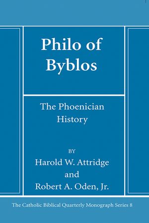 Philo of Byblos image number 0