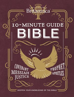 Encyclopaedia Britannica 10-Minute Guide: Bible image number 0