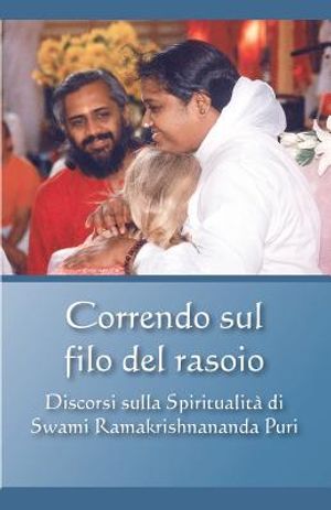 Correndo sul Filo del Rasoio image number 0