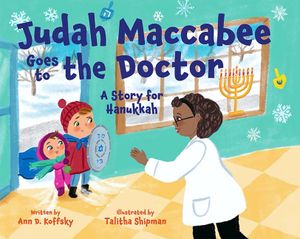 Judah Maccabee Goes to the Doctor image number 0