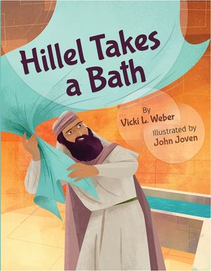 Hillel Takes a Bath image number 0