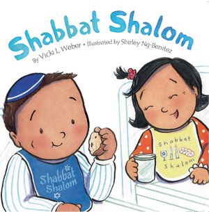 Shabbat Shalom image number 0