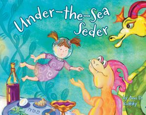 Under the Sea Seder image number 0