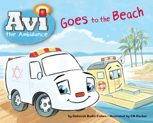 AVI the Ambulance Goes to the Beach image number 0