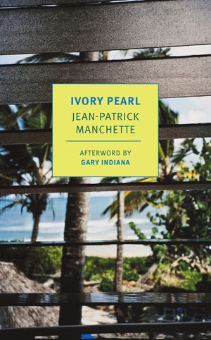 Ivory Pearl image number 0