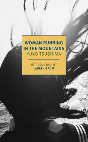 Woman Running in the Mountains image number 0