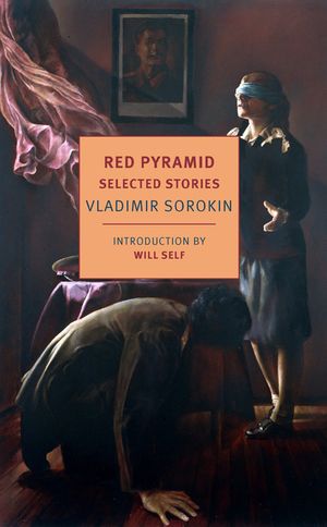 Red Pyramid and Other Stories image number 0