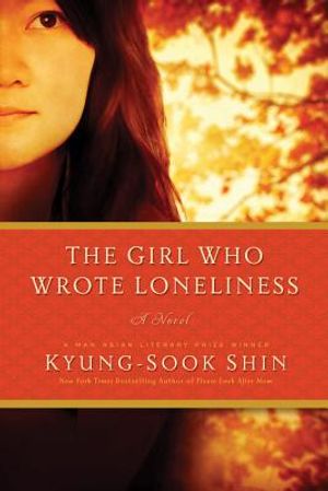 The Girl Who Wrote Loneliness image number 0