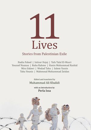 11 Lives: Stories from Palestinian Exiles image number 0