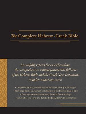 The Complete Hebrew-Greek Bible, Imitation Leather, Black (Imitation Leather) image number 0
