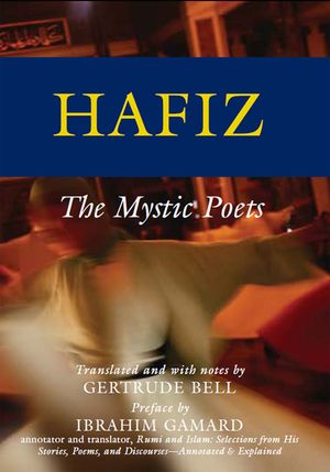 Hafiz: The Mystic Poets image number 0