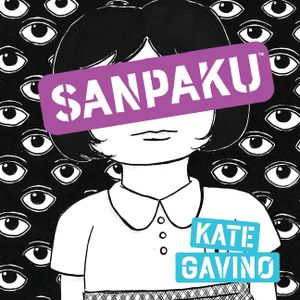 Sanpaku image number 0