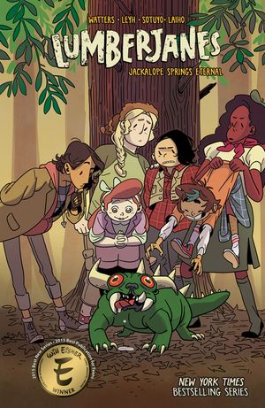 Lumberjanes Vol. 12, 12 image number 0