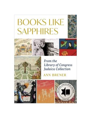Books Like Sapphires: From the Library of Congress Judaica Collection image number 0